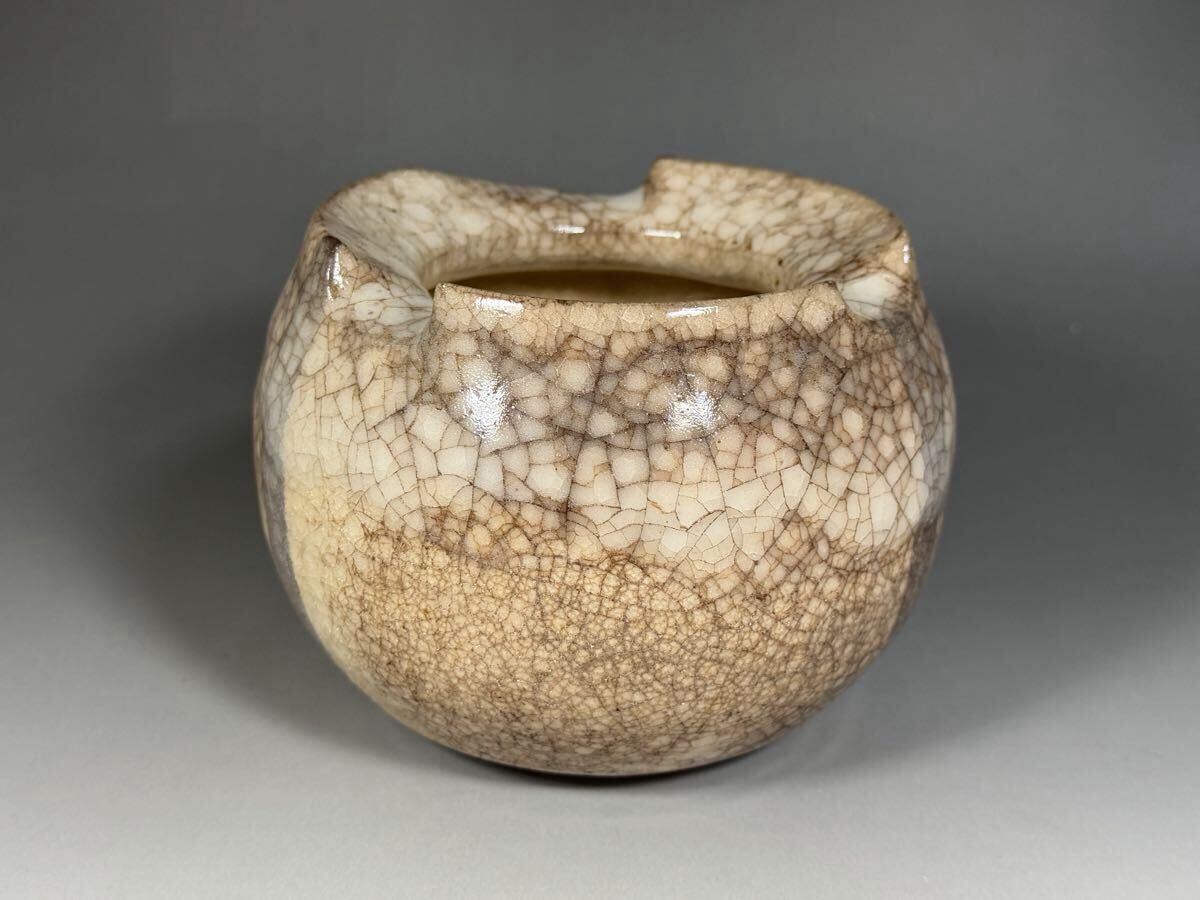 人間国宝 清水卯一 造 柚子肌 灰皿 共箱 茶道具拍卖