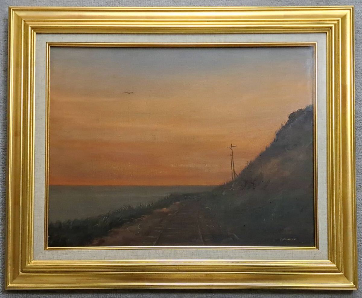 岡野浩二 油彩 P10号「線路」1972年の作 浜辺美景 リアリズム人気画家 真作保証拍卖