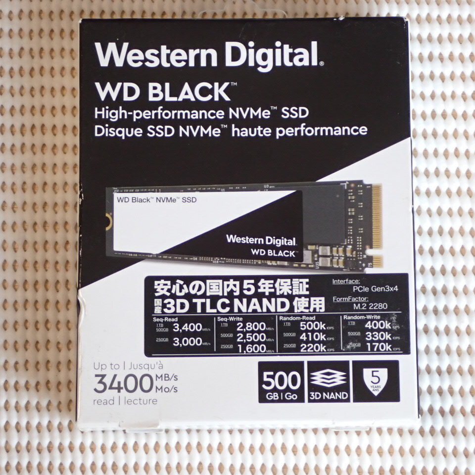 WD BLACK 500B SSD (M.2 / 2280 / NVMe) 動作確認済み 正常:100% 使用:0時間拍卖