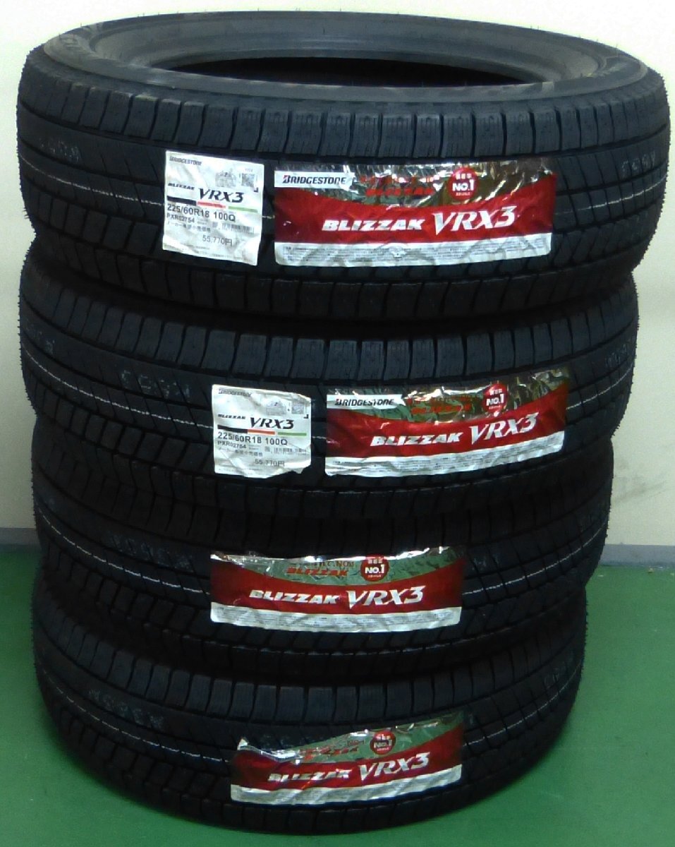 ☆未使用品!ブリヂストン ブリザック VRX3 スタッドレス タイヤ【225/60R18 100Q】2024年製 4本セット☆拍卖