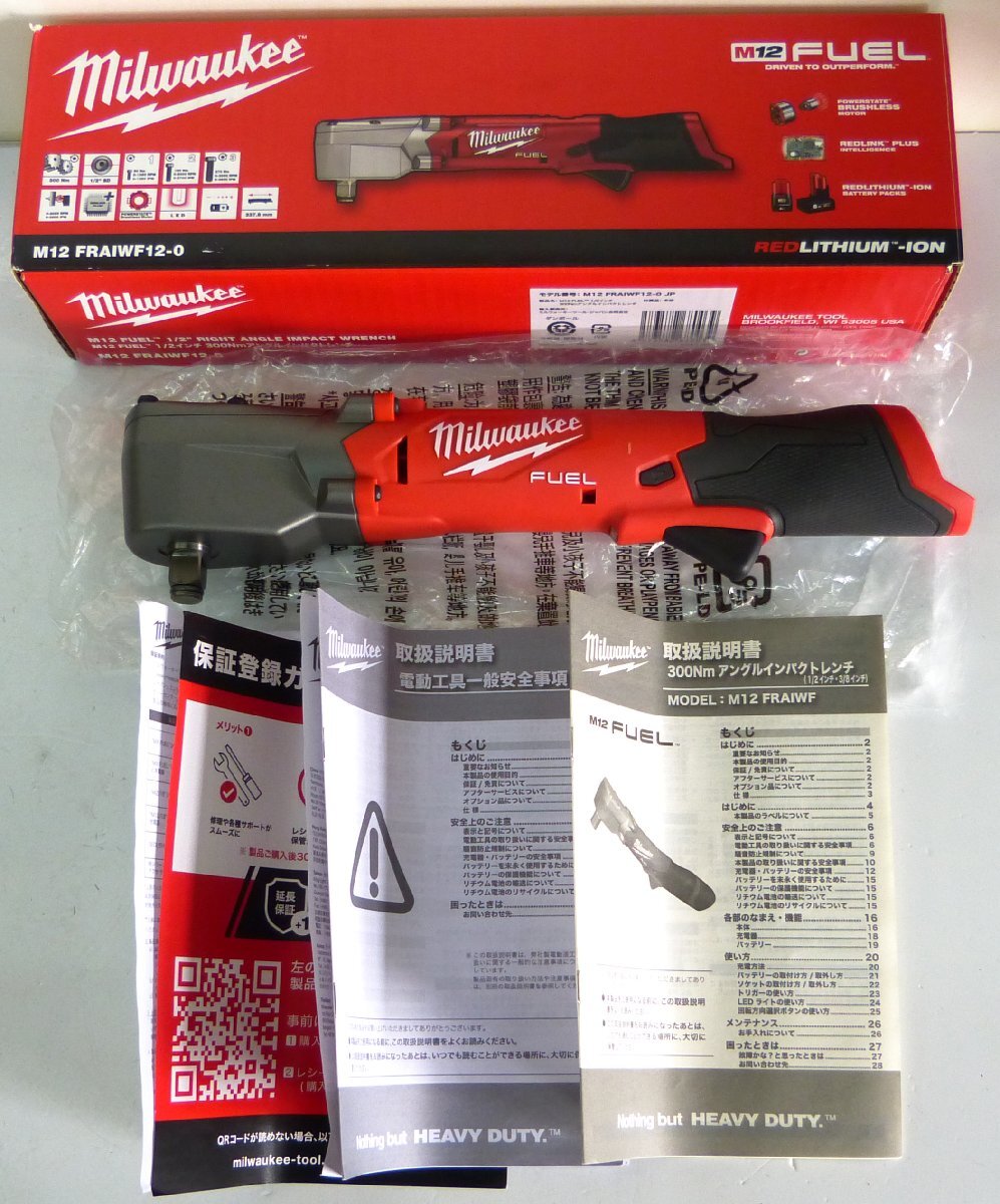 ☆保管品!Milwaukee ミルウォーキー 12V アングルインパクトレンチ 本体のみ【M12 FRAIWF12-0】☆拍卖