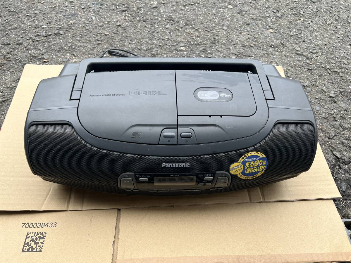 パナソニック CDラジカセ RX-ES50 拍卖