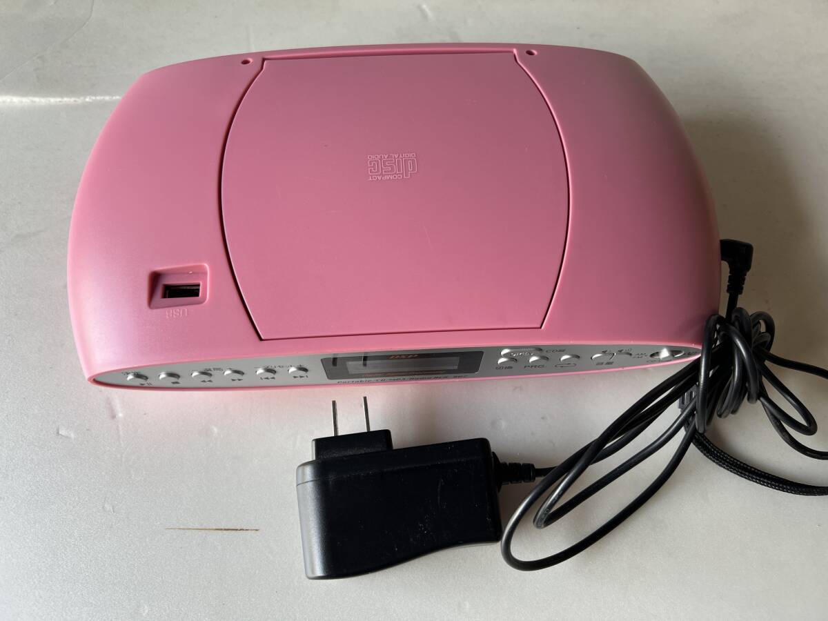 ポータブルCD MP3 ラジオ RCR-80Z-P ピンク AudioComm 拍卖