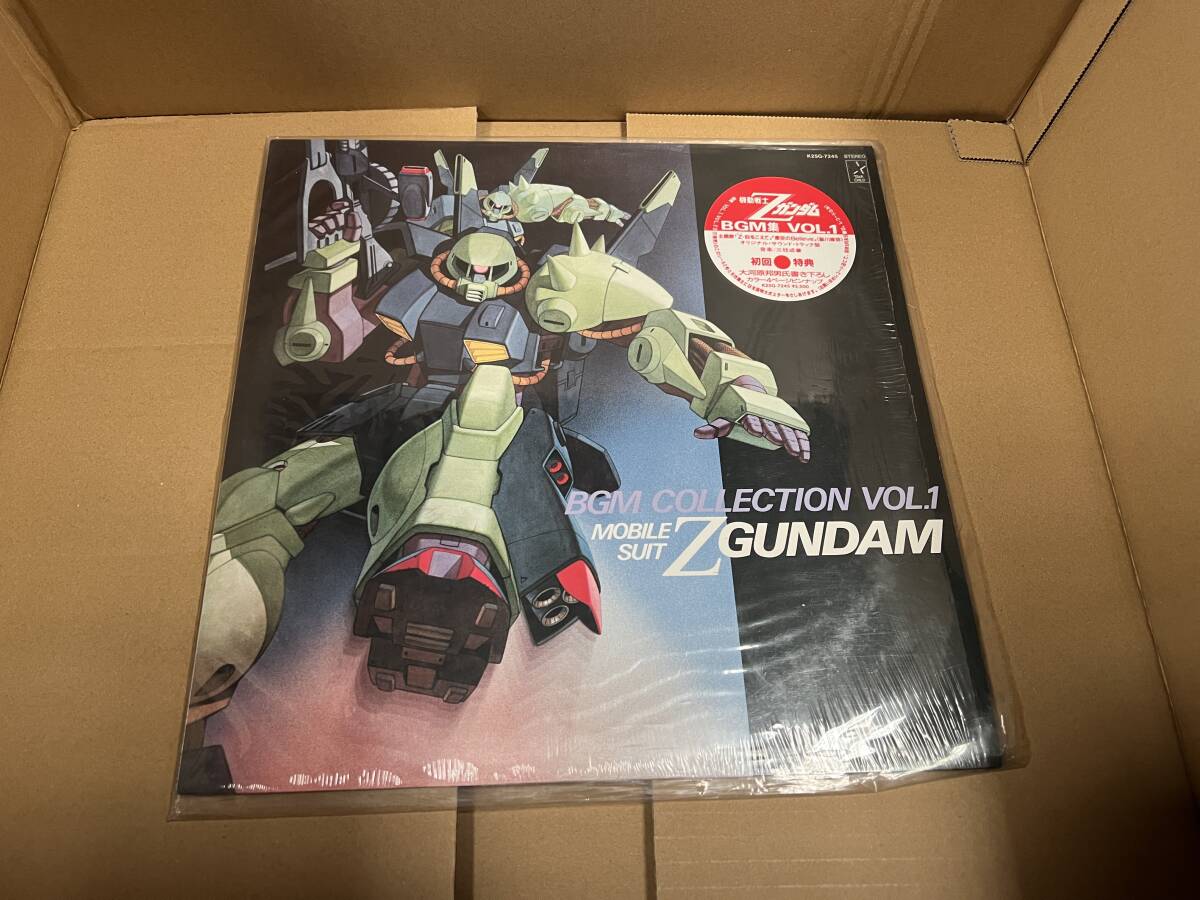 機動戦士Zガンダム BGM集 VOL.1 LP レコード拍卖
