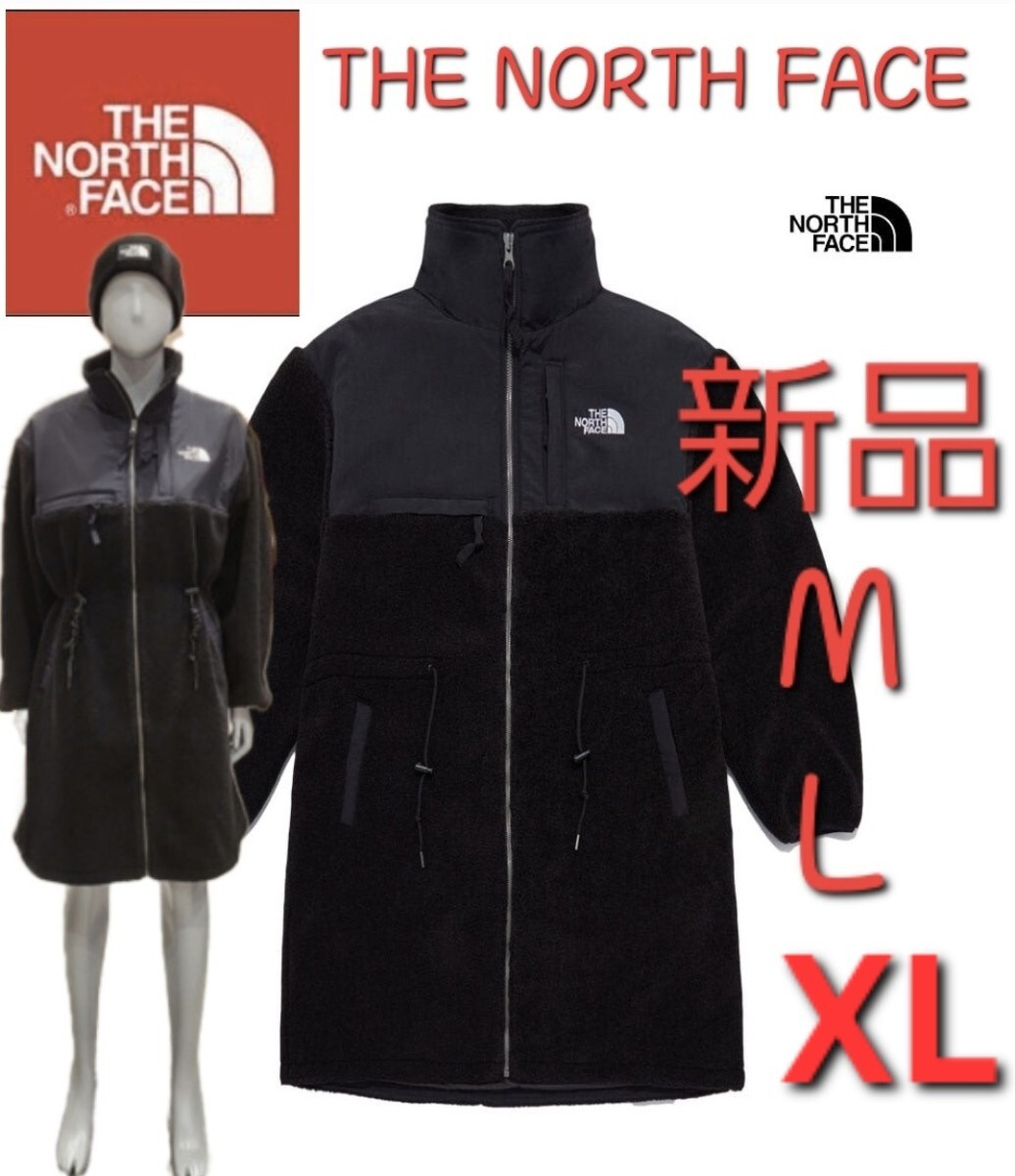 THE NORTH FACEノースフェイス 新品 フリースロングコート ボア М拍卖