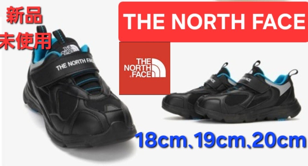 THE NORTH FACEノースフェイス キッズ こども スニーカー 新品 20cm拍卖