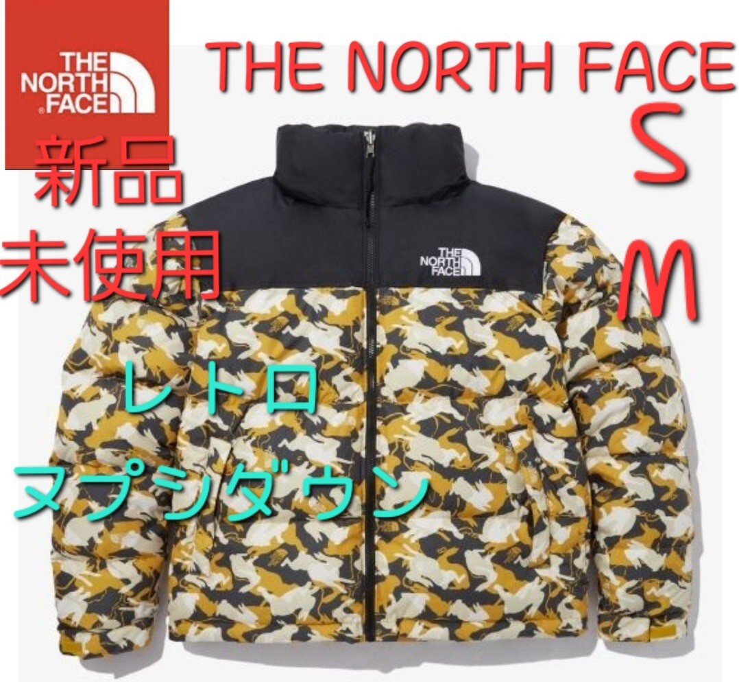 ノースフェイス ダウンジャケット ヌプシダウン レトロデザイン 新品未使用 M拍卖