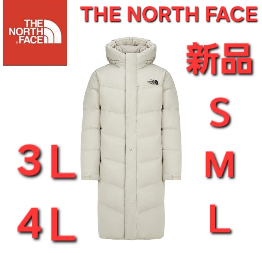 THE NORTH FACE ノースフェイス 新品ベンチコートダウンジャケットМ拍卖