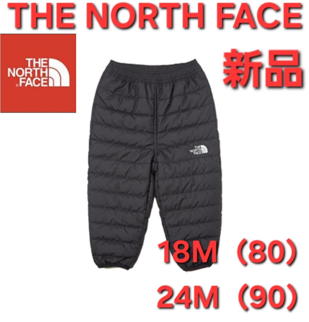 THE NORTH FACEノースフェイス 新品 キッズ ベビー 長ズボン24М拍卖