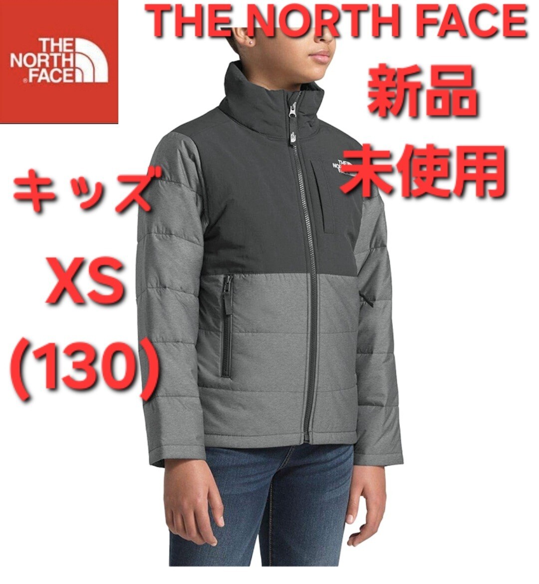 THE NORTH FACEノースフェイスキッズ130 新品 ジャンパーアウター拍卖