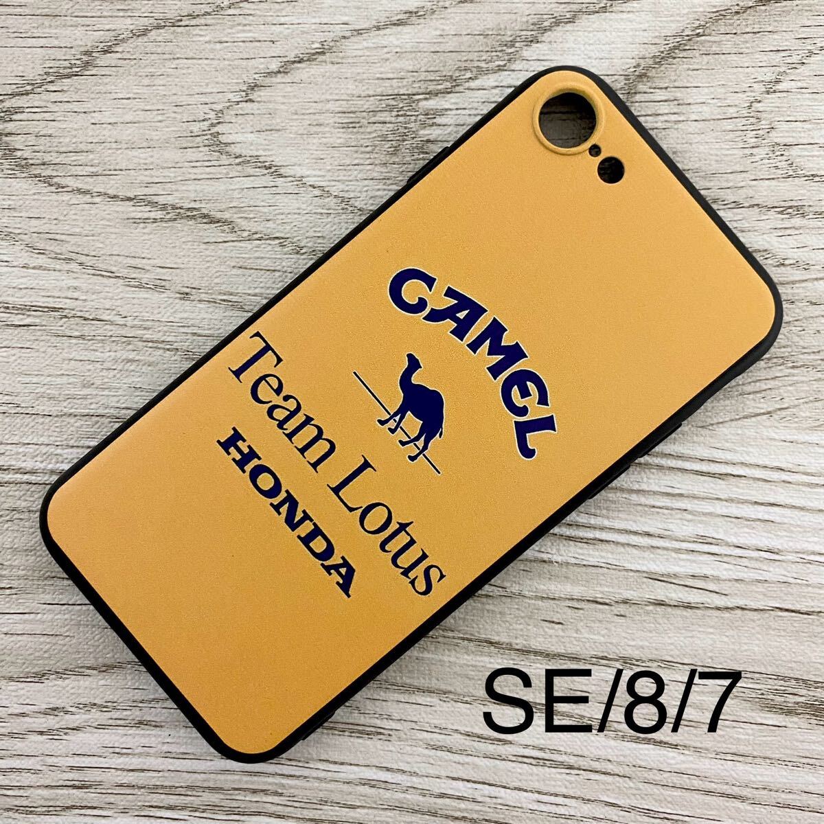 キャメル ロータス ホンダ iPhone 8 / 7 / SE ケース F1 アイルトン・セナ スマホ拍卖