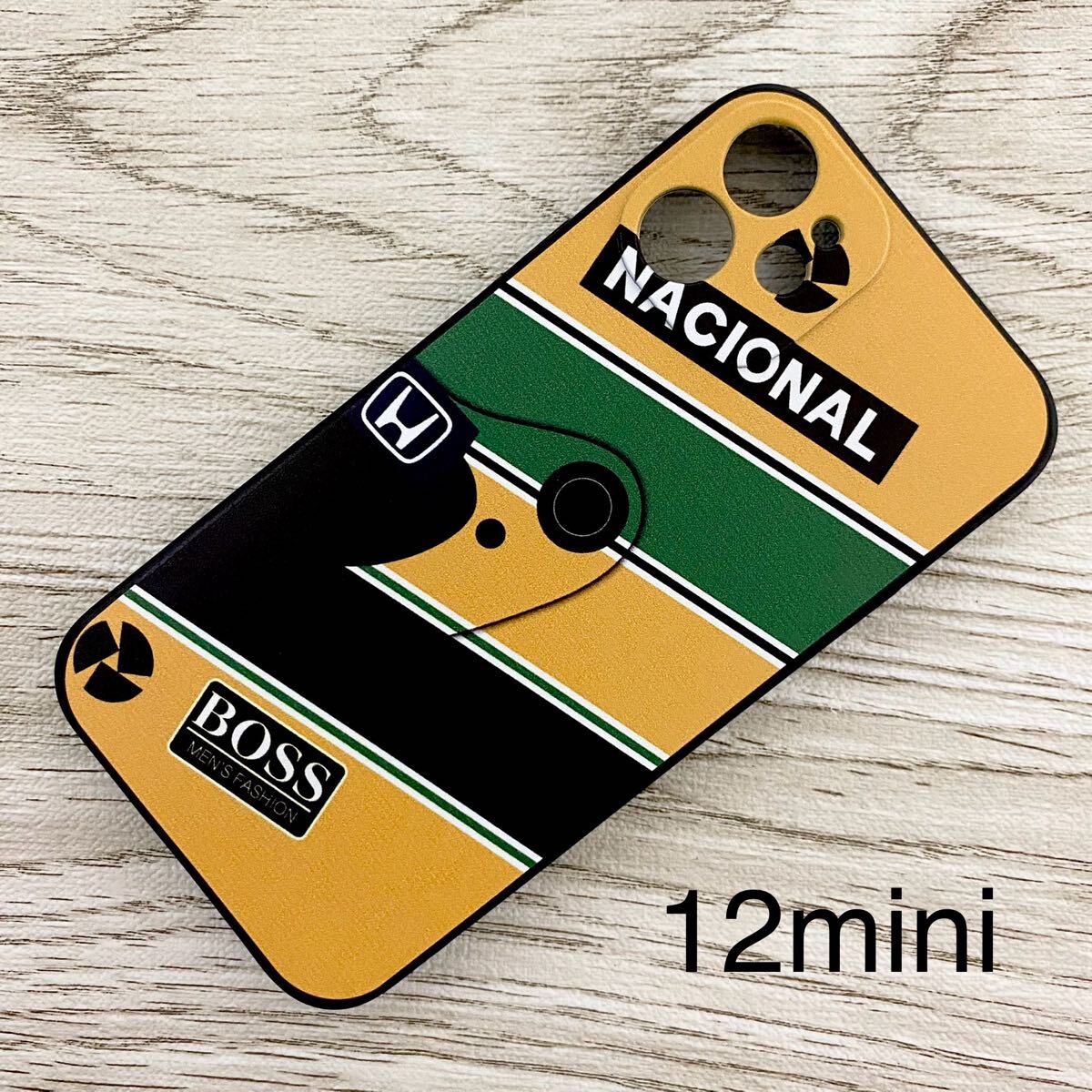 アイルトン・セナ ヘルメット デザイン iPhone 12 mini ケース F1 マクラーレン ホンダ ブラジル スマホ拍卖