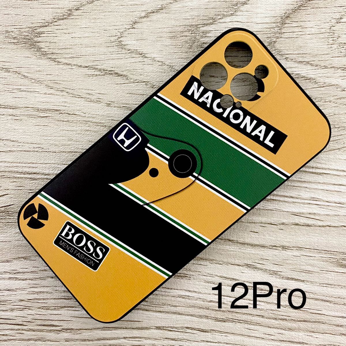 アイルトン・セナ ヘルメット デザイン iPhone 12 Pro ケース F1 マクラーレン ホンダ ブラジル スマホ拍卖
