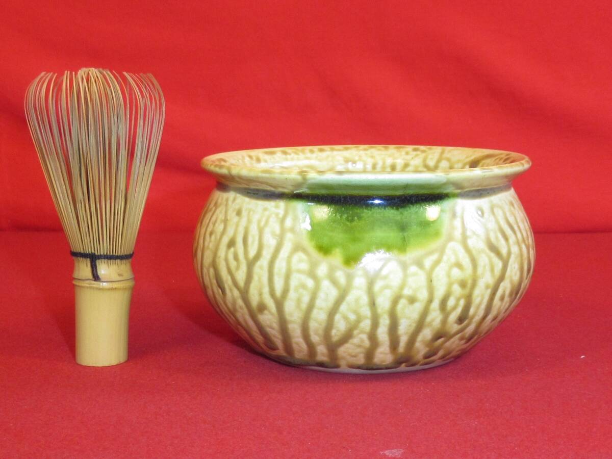 茶道具 宝袋型建水 茶道教室 茶事 表千家 裏千家 武者小路千家 千家十職 七事式 茶懐石拍卖