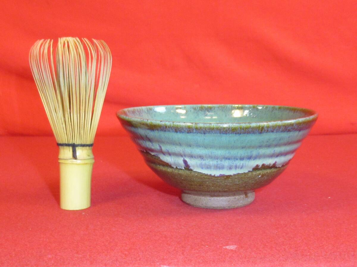 茶道具『清流焼茶碗 在銘「清流焼」』茶事 茶道教室 炉開き 表千家 裏千家 武者小路千家 千家十職 七事式 茶懐石拍卖