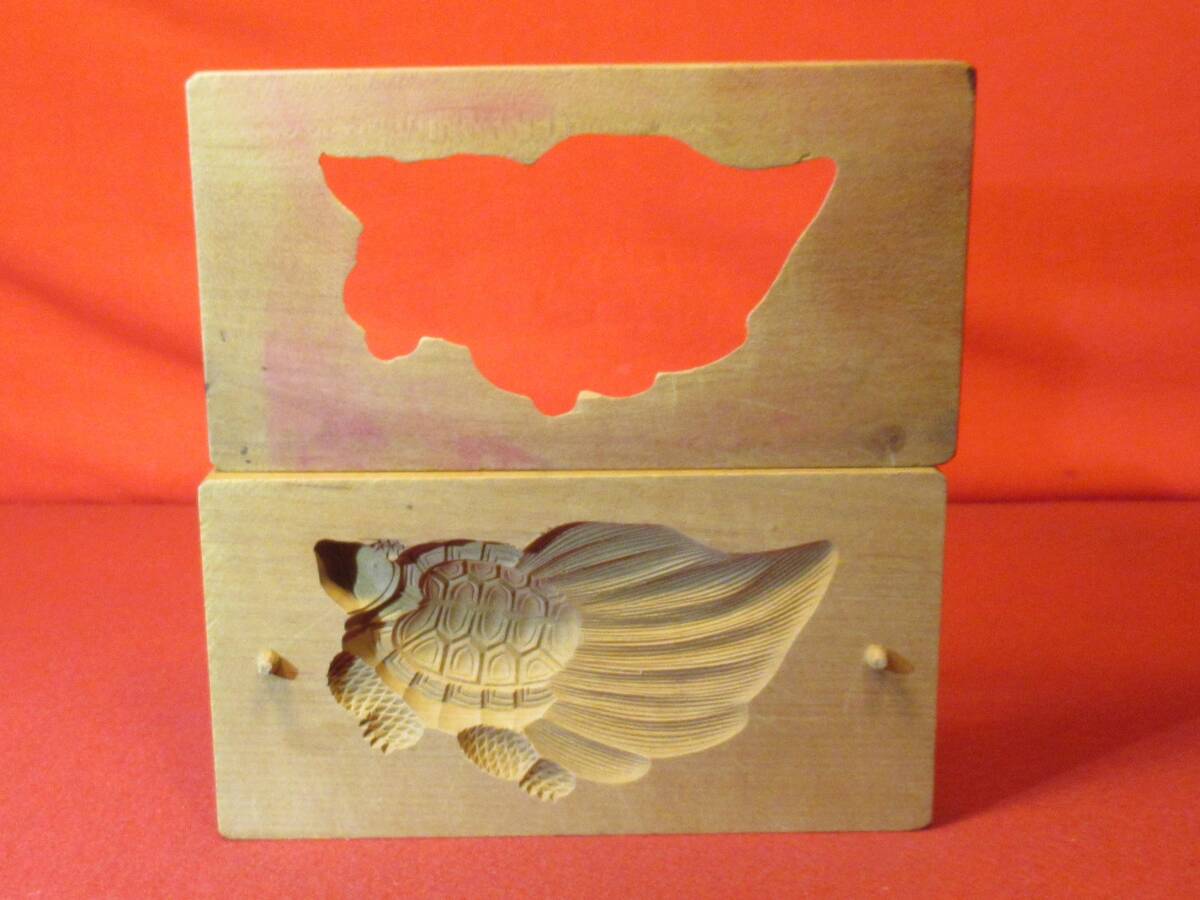 『古い木製菓子型「亀」①細密(18,2×9,5㎝)』和菓子 古道具 アンティーク 木彫 民芸 落雁 木型 民藝 古民具 日本料理 和食 弁当拍卖