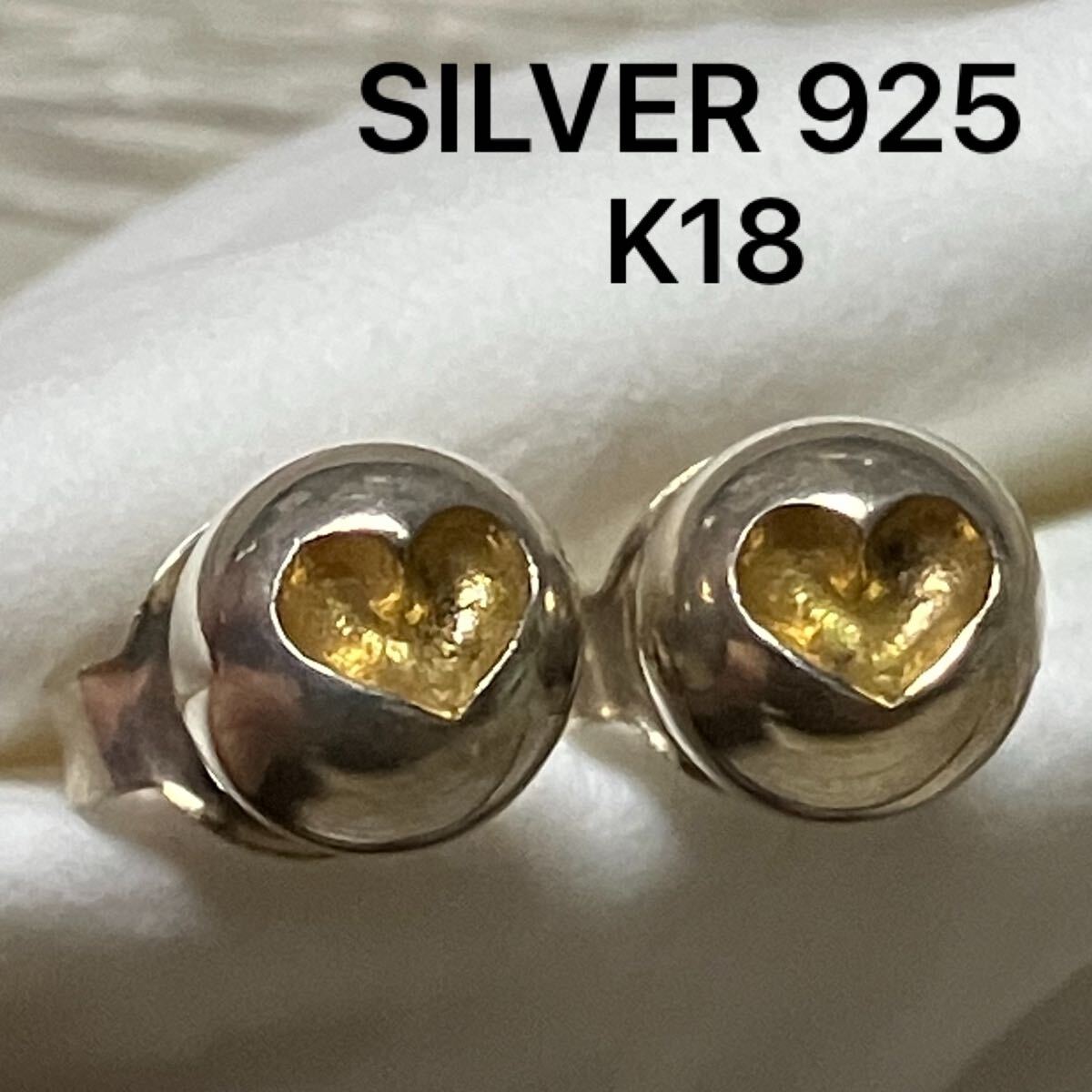 【ws275.20250902】SILVER 925、K18 コンビ スタッドピアス ハート シルバー拍卖
