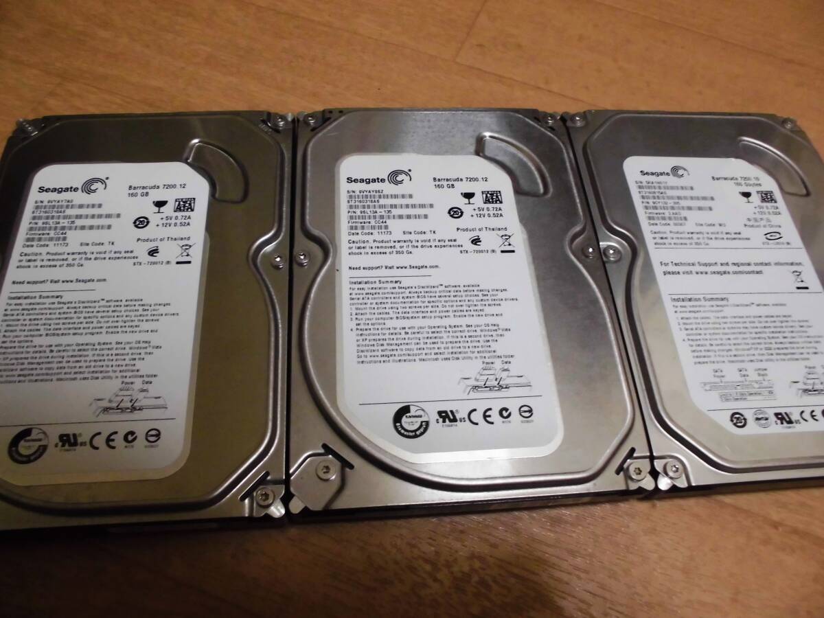 Seagate Barracuda 160GB S-ATA HDD×3台拍卖