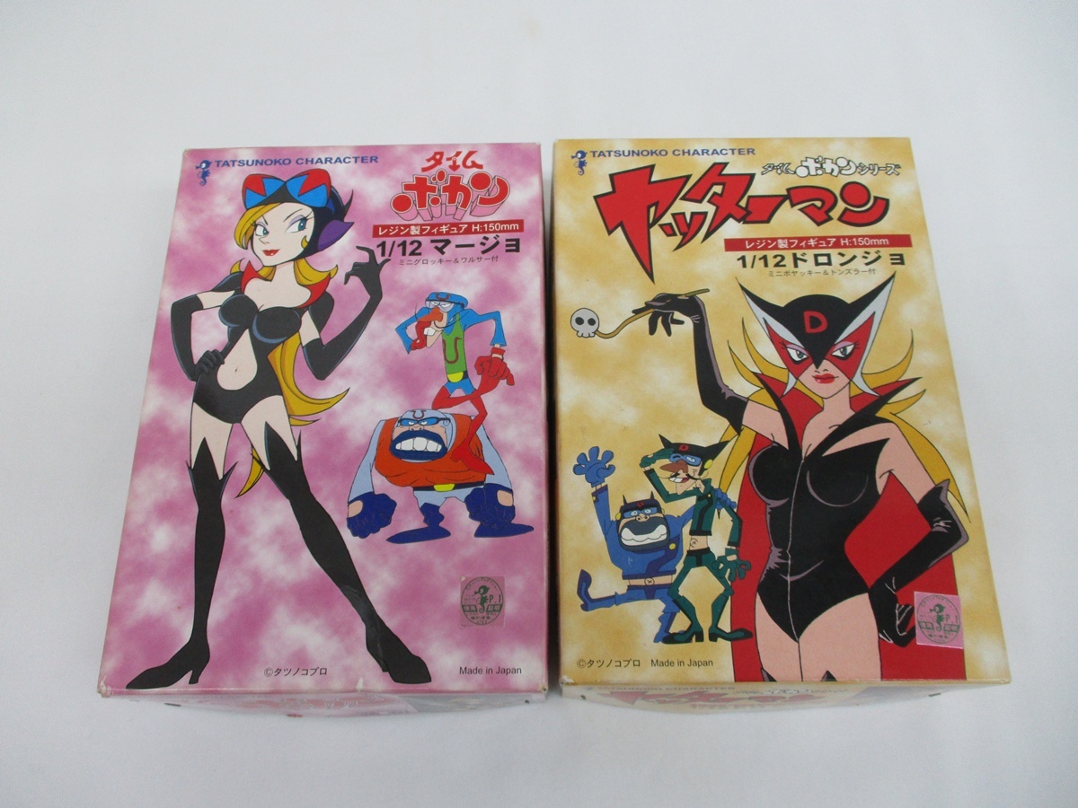 4061P 未組立◆タイムボカン・マージョ / ヤッターマン・ドロンジョ◆1/12 レジン製 フィギュア 2個まとめ 昭和レトロ タツノコプロ拍卖