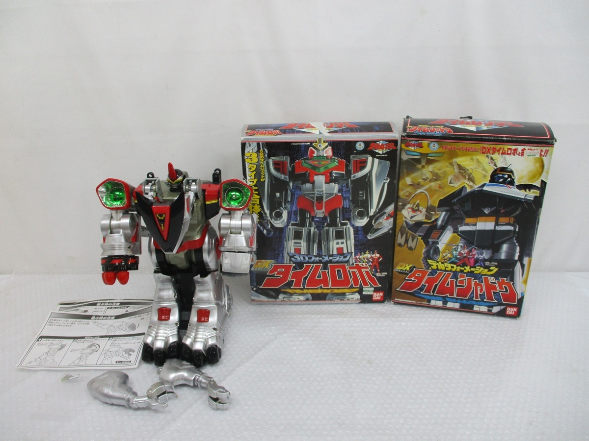 4434G 未来戦隊タイムレンジャー◆3Dフォーメーション タイムロボ/タイムシャドウ/ブイレックスロボ◆戦隊 ロボット バンダイ 現状品拍卖