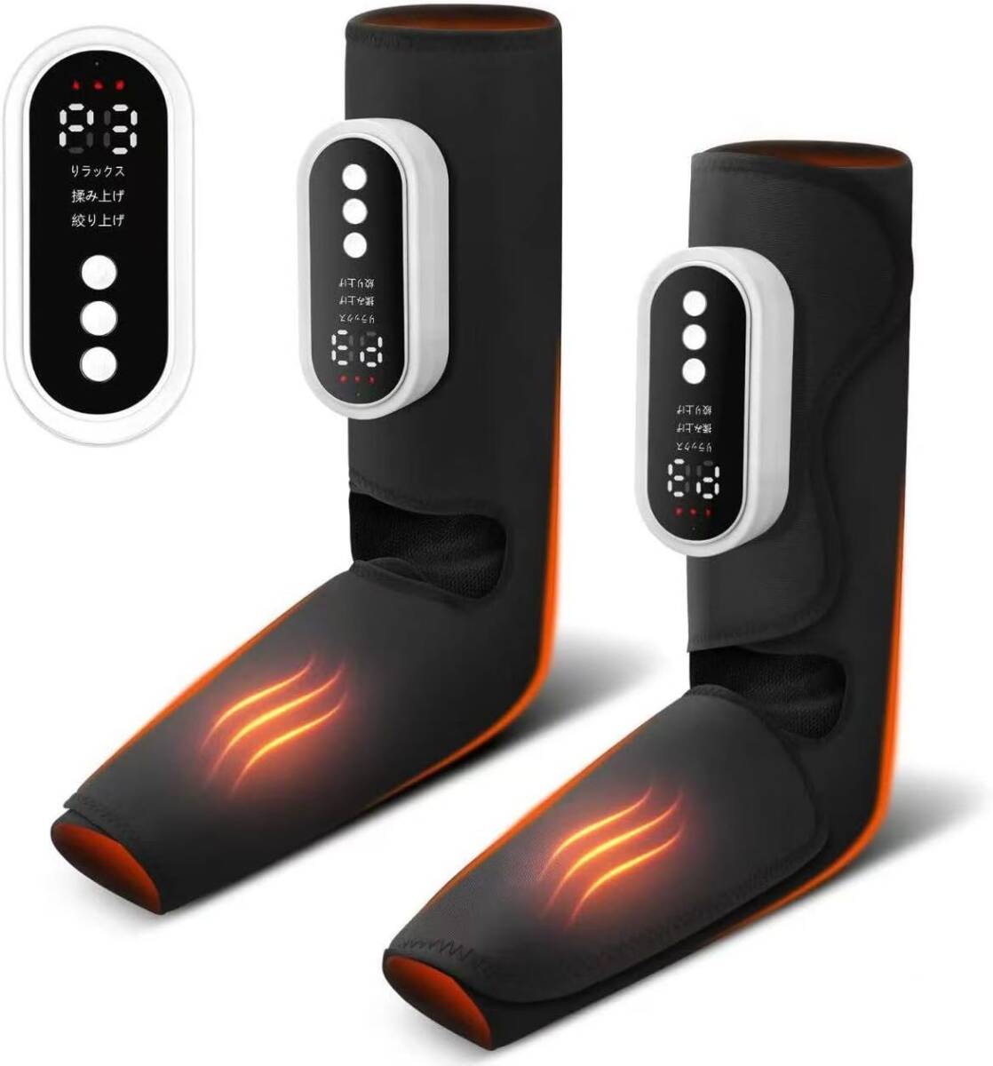 801935 フットケア ふくらはぎリラックス エアバッグ搭載 3段階温感 2個セット拍卖