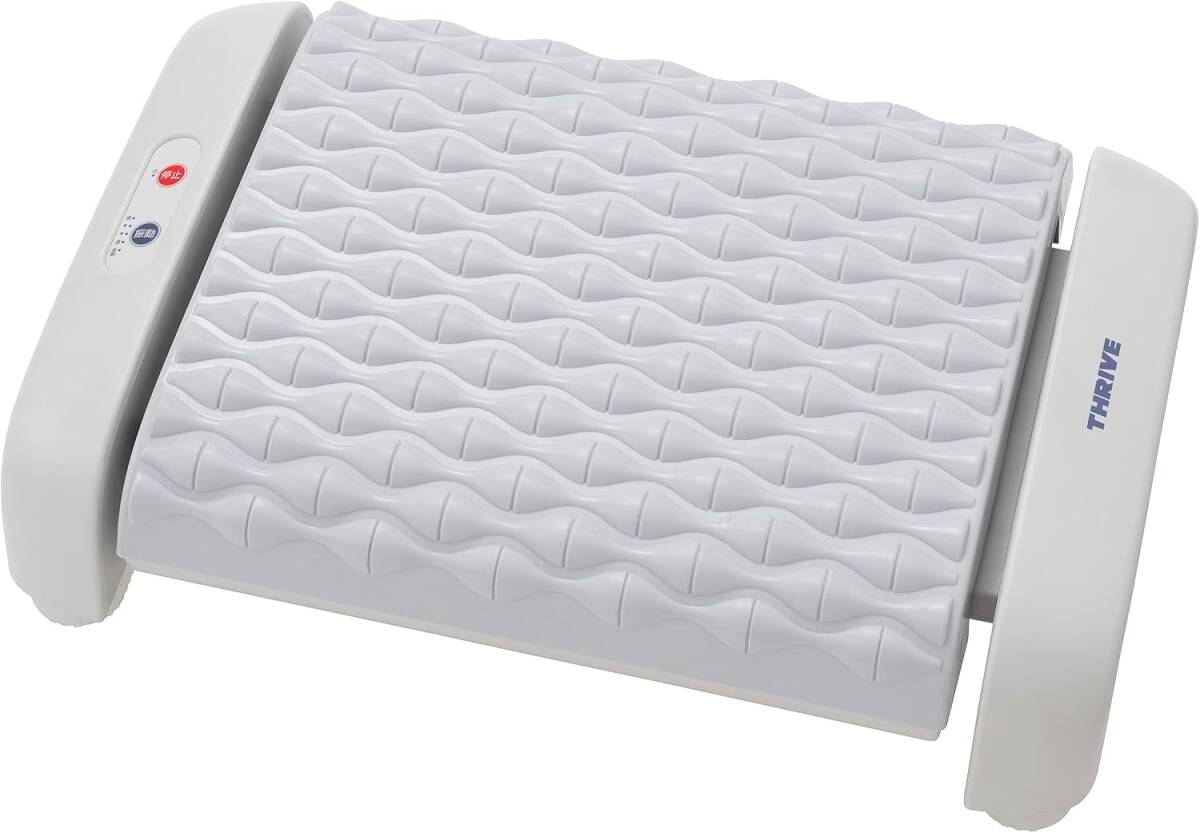 802088 スライブ マッサージャー 「広い振動面で血行をよくする(足、ふくらはぎ、太もも、腰、背中、腕などを振動マッサージ)MD‐1850拍卖