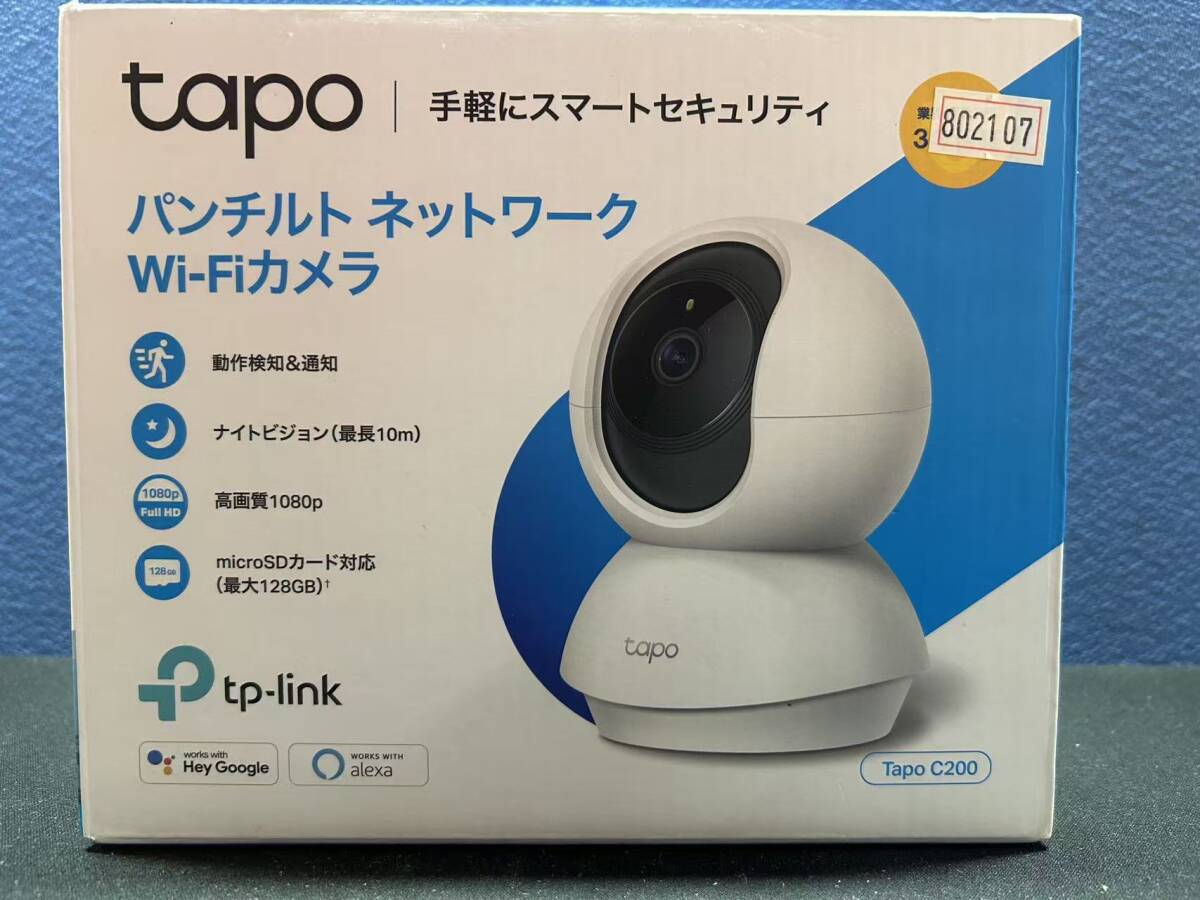 802107 TP-Link Tapo C200 パンチルト ネットワークWi-Fiカメラ 6935364089788拍卖