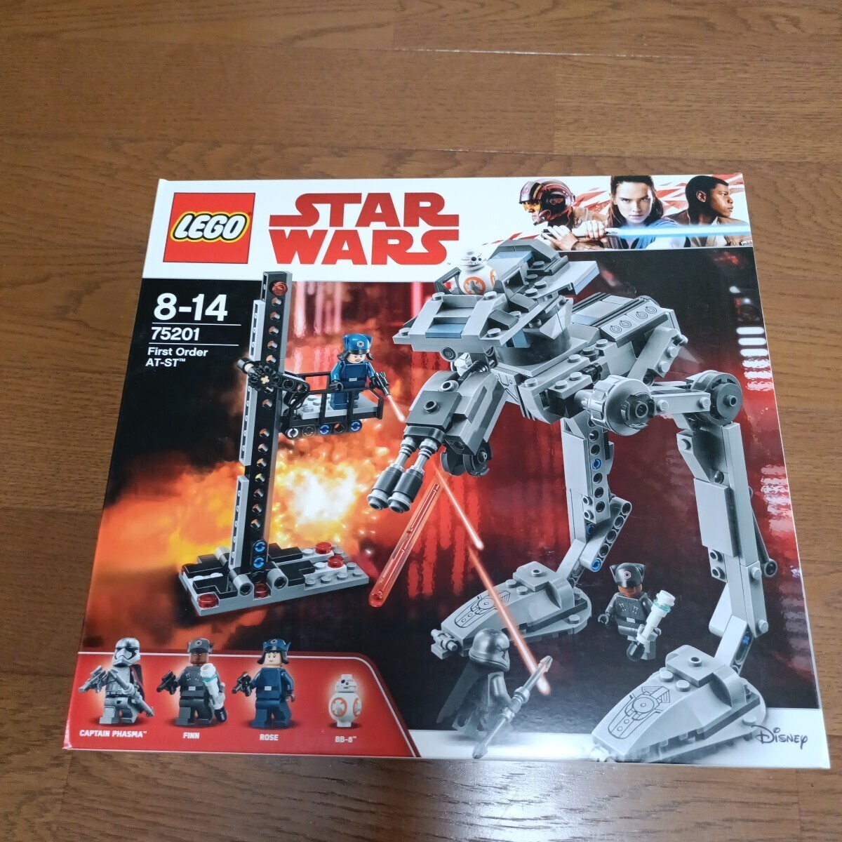 レゴ スターウォーズ 75201 ファーストオーダー AT-ST LEGO 未開封 キャプテン・ファズマ拍卖