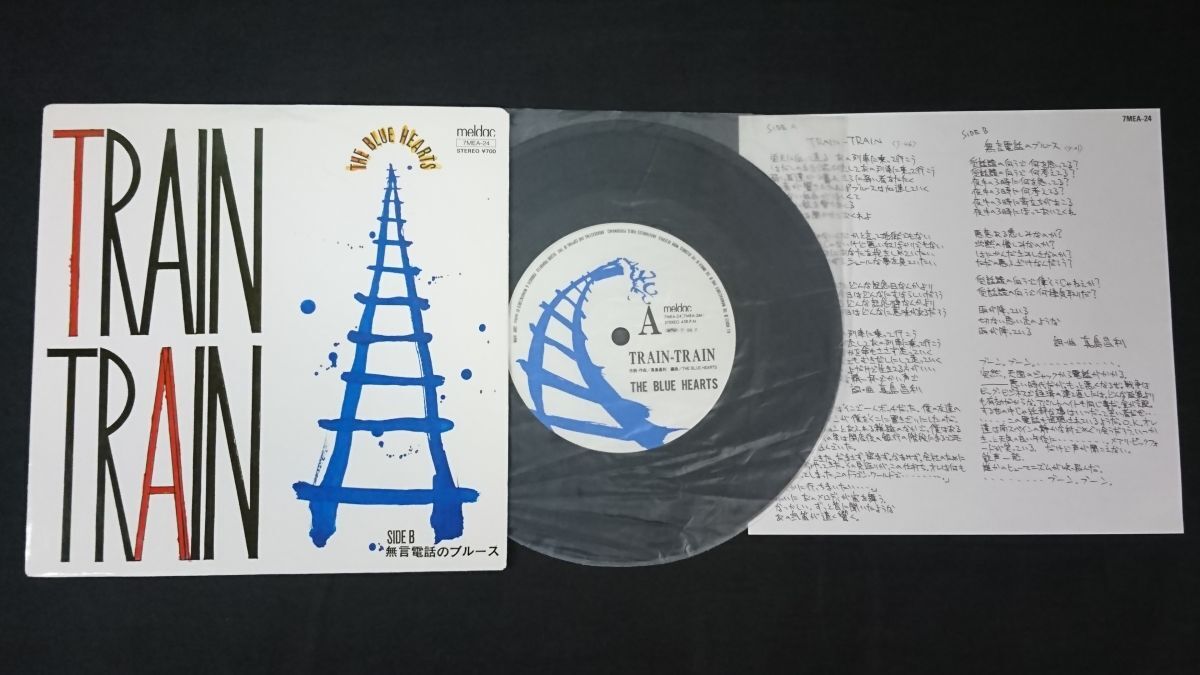 【EPレコード】The Blue Hearts(ブルーハーツ)『Train-Train(トレインートレイン)/無言電話のブルース』 7MEA-24拍卖