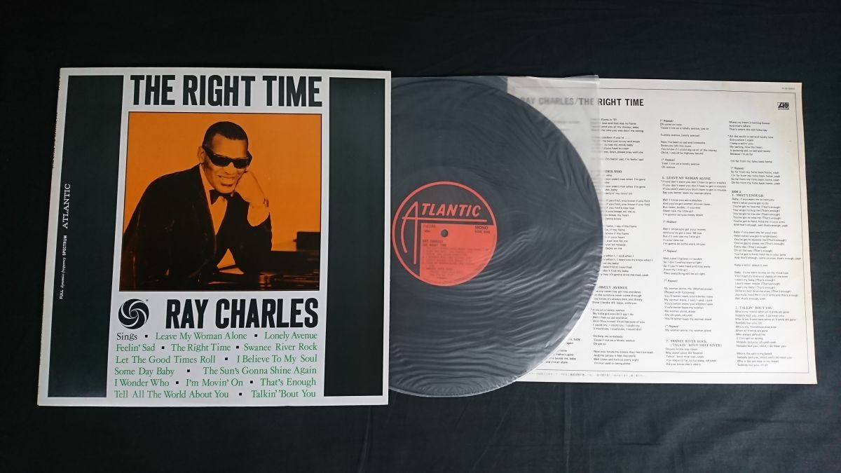 【LPレコード】RAY CHARLES(レイ・チャールズ)『THE RIGHT TIME(ザ・ライト・タイム)』ATLANTIC P-6184A拍卖