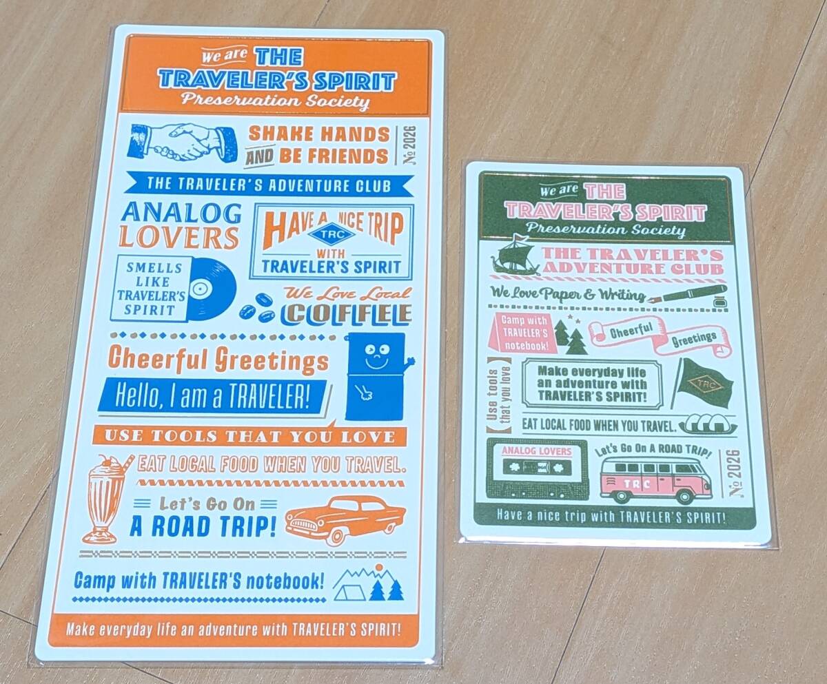 トラベラーズノート 下敷 2026年限定デザイン 2枚 未使用拍卖