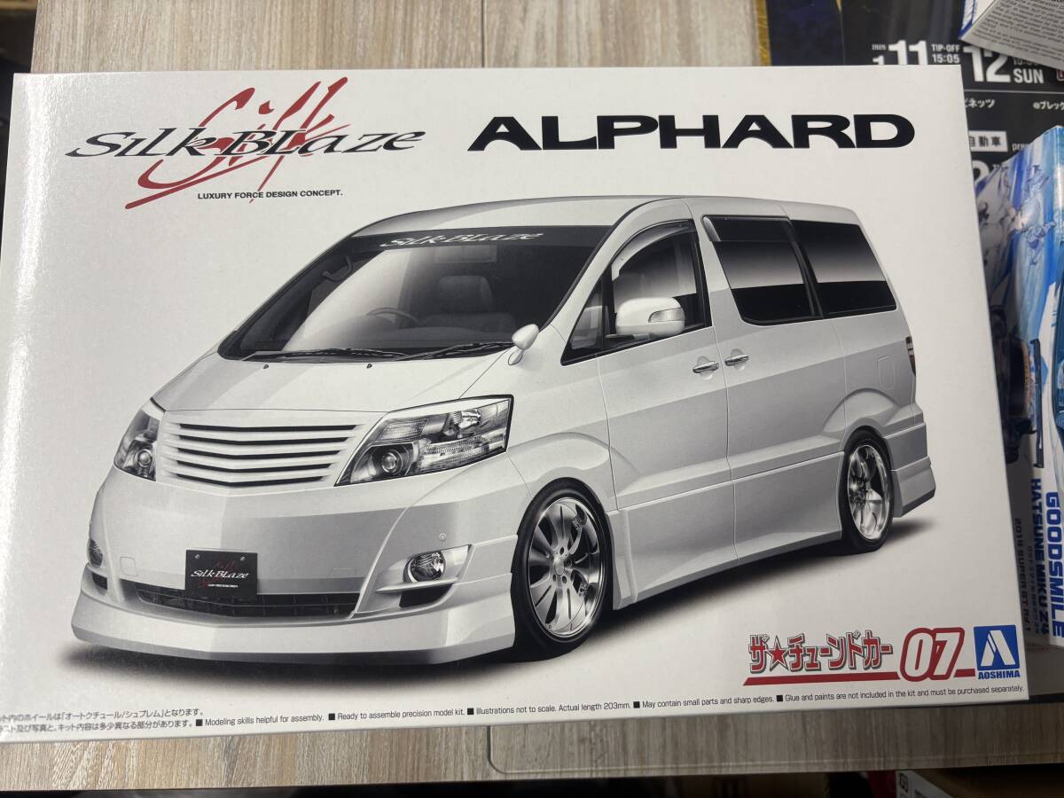 AOSHIMA SILK BLAZE ALPHARD 1/24 拍卖