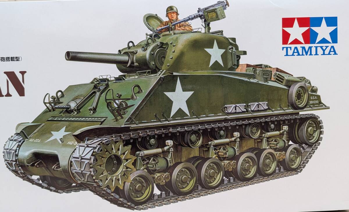 【新品】【未組立】 1/16RC M4シャーマン (105mm榴弾砲搭載型)メカニカルステアリングシステム 戦車 M4 SHERMAN 105mm HOWITZER拍卖