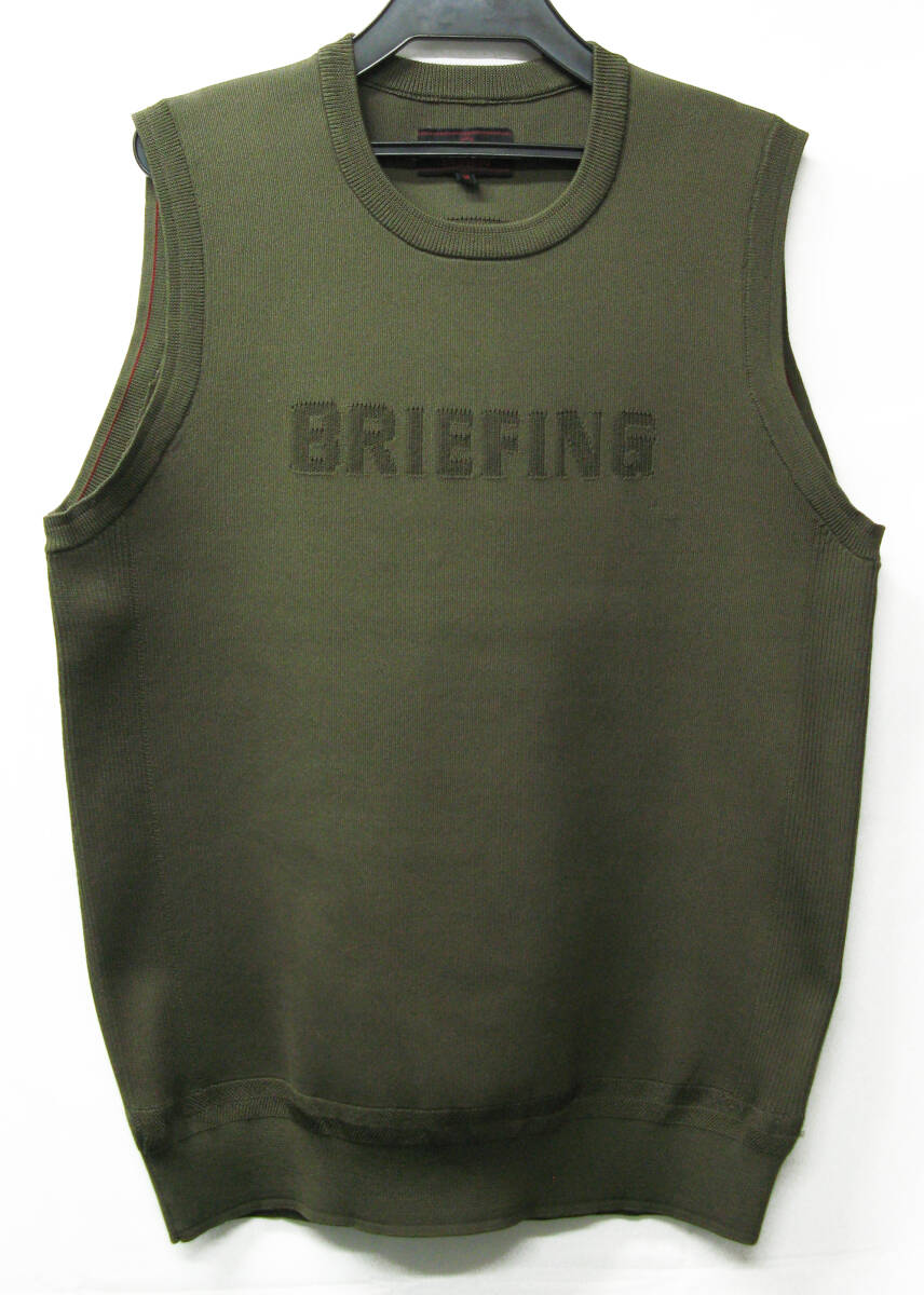 送料無料 BRIEFING SAMPLE MEN’S KNIT VEST KHAKI M BRAND NEW * ブリーフィング サンプル品 ニット ベスト カーキ M 未使用 展示品拍卖