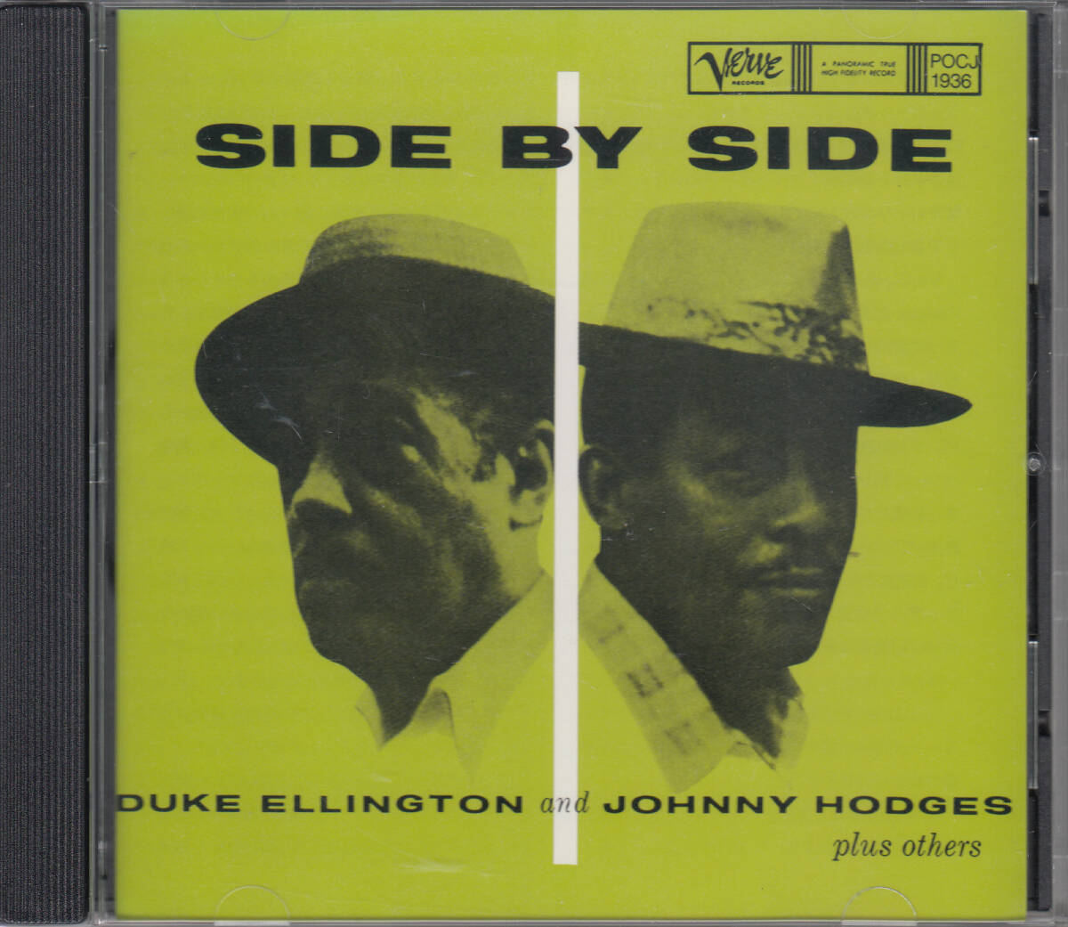 ◆送料無料◆デューク・エリントン & ジョニー・ホッジス/サイド・バイ・サイド p3846拍卖