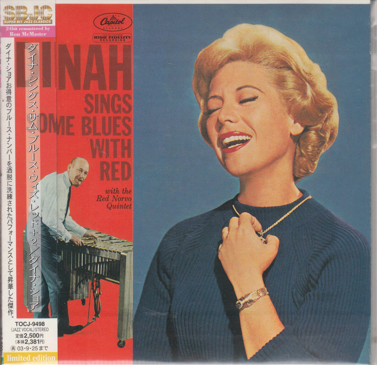 ◆送料無料◆ダイナ・ショア/ダイナ・シングス・サム・ブルース・ウィズ・レッド(+2) p3872拍卖