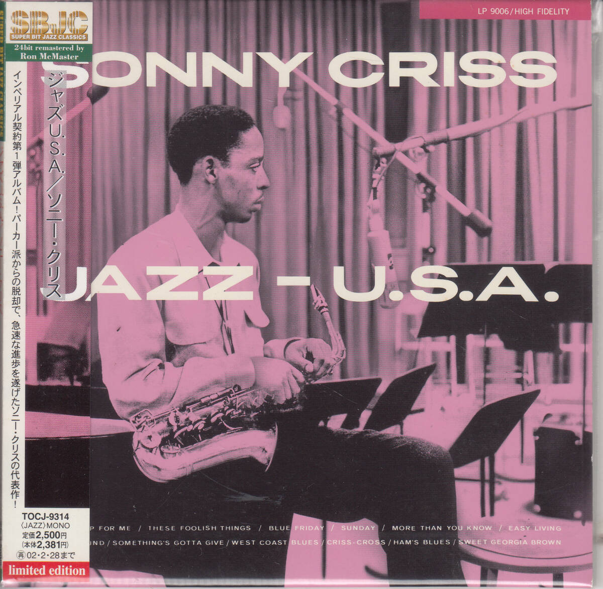 ◆送料無料ソニー・クリス/ジャズU.S.A. p3866拍卖