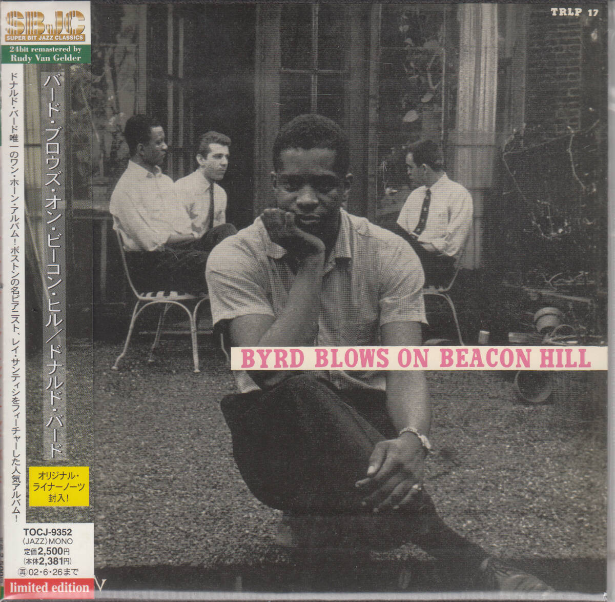 ◆送料無料◆ドナルド・バード/バード・ブロウズ・オン・ビーコン・ヒル p3870拍卖