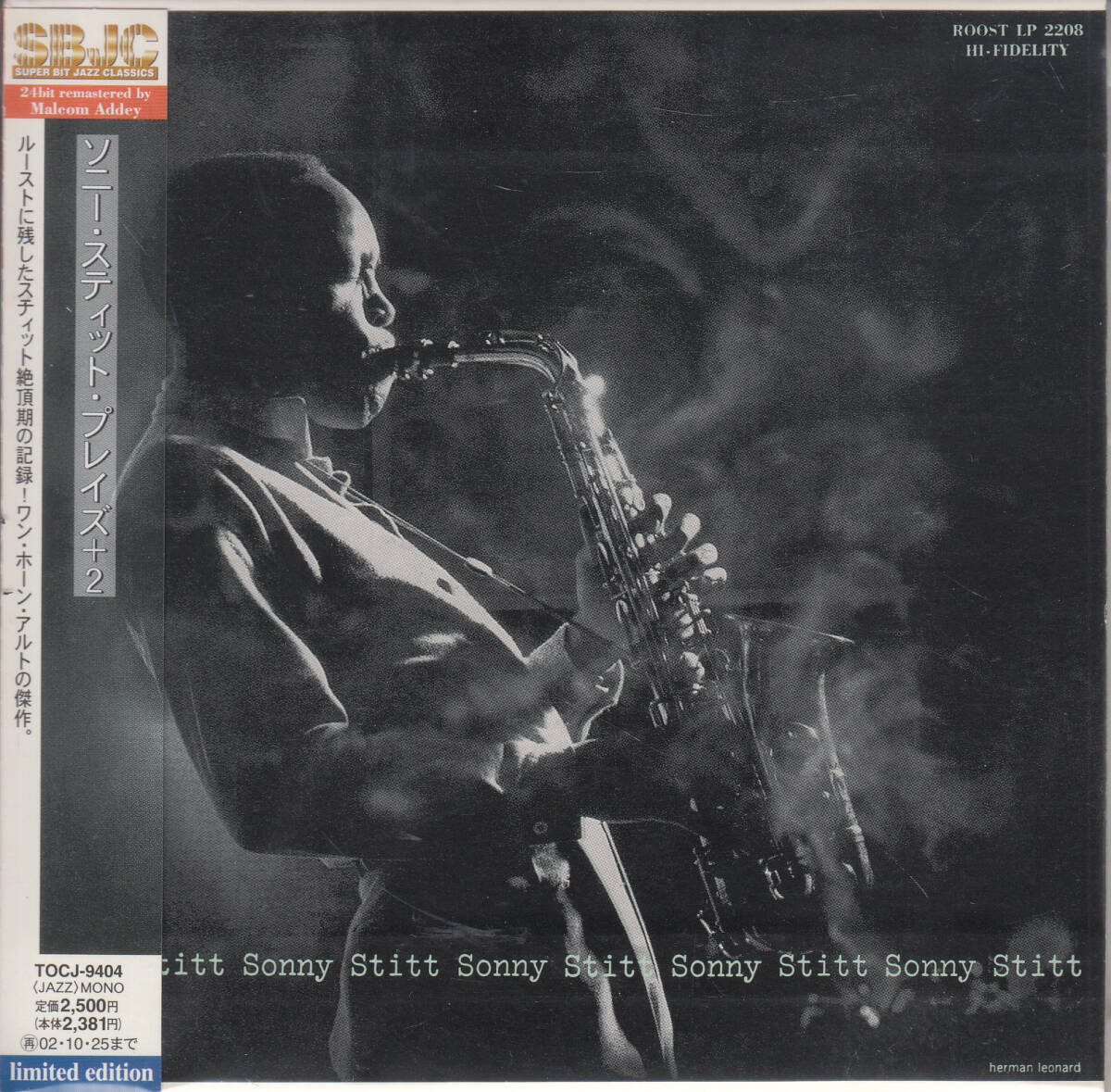 ◆送料無料◆ソニー・スティット・プレイズ(+2) p3871拍卖