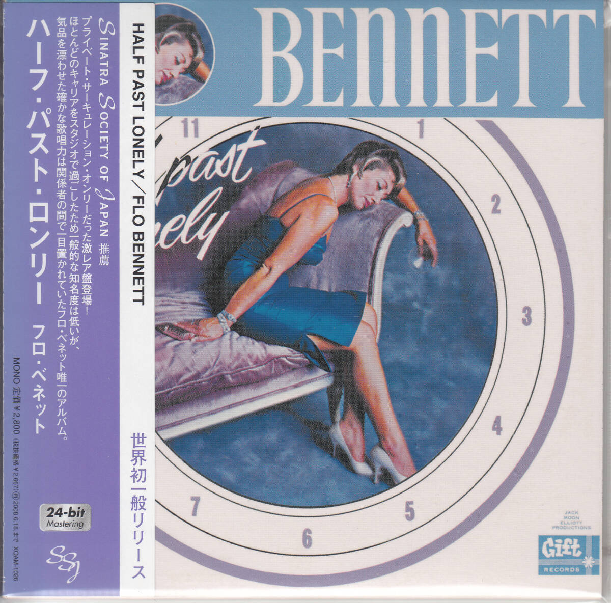 ◆送料無料◆フロ・ベネット/ハーフ・パスト・ロンリー p3900拍卖