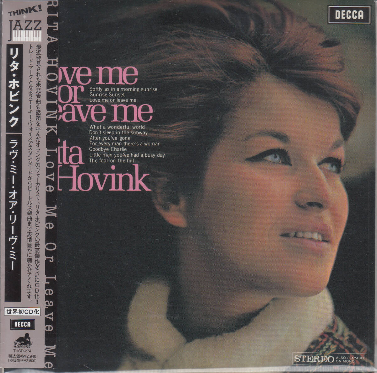 ◆送料無料◆リタ・ホビンク/ラヴ・ミー・オア・リーヴ・ミー p3911拍卖
