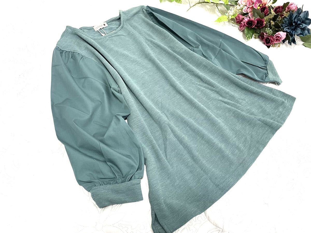 f■4L■新品■ナチュラルカジュアル*ボリューム袖*布帛素材*裾ラウンド■グリーン③拍卖