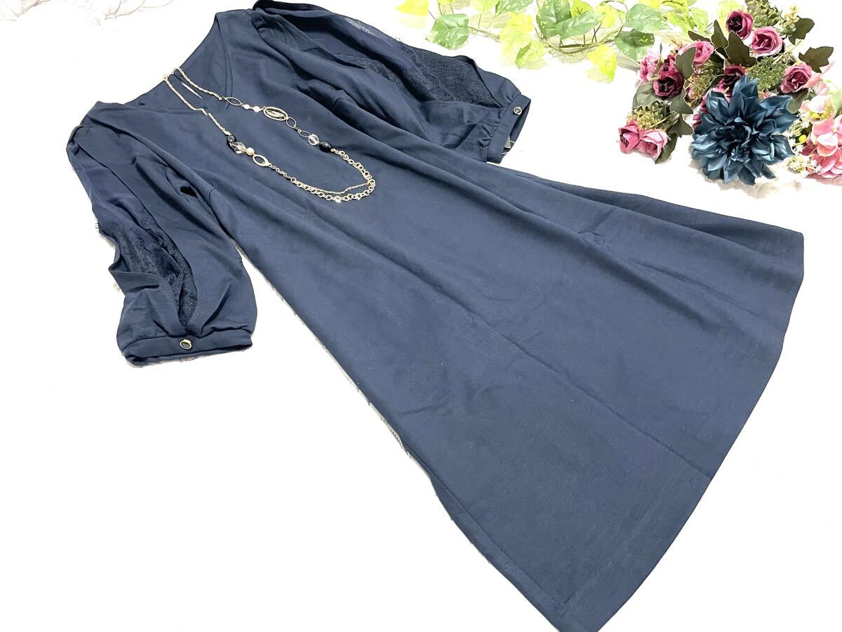 ■M■新品■袖レース使いデザイン*七分袖ワンピ*ストレッチ■ネイビー拍卖