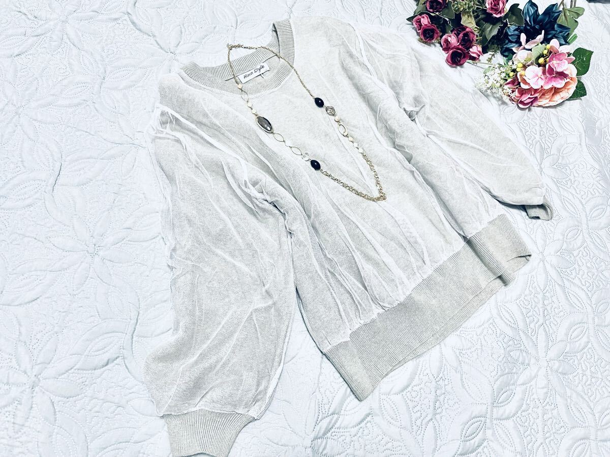 ■4L■新品■ニット素材にチュール重ね着デザイン*抜け感Tops*ゆったりサイズ*ぽっちゃりコーデ■グレー拍卖