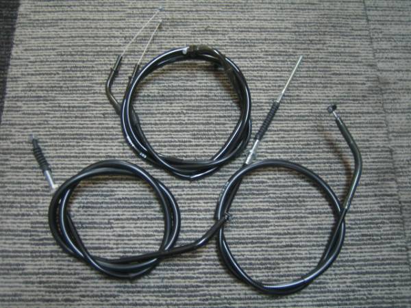 エストレヤ/RS BKワイヤーセット(20cmロング)新品 エストレア拍卖