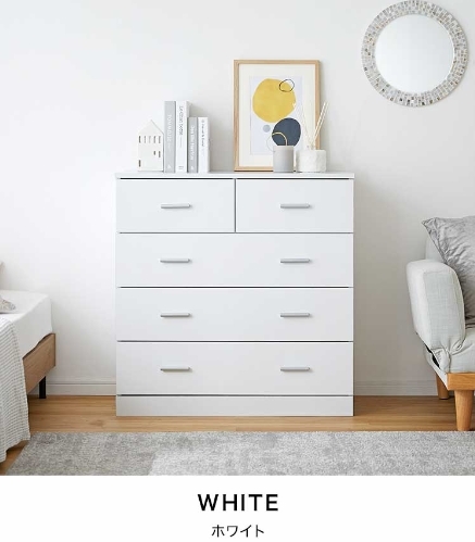 ホワイト チェスト タンス 収納 木製 ローチェスト ロータイプ ロー タイプ 洋服 洋服タンス 4段 大容量 衣類収納 衣類 おしゃれ 拍卖