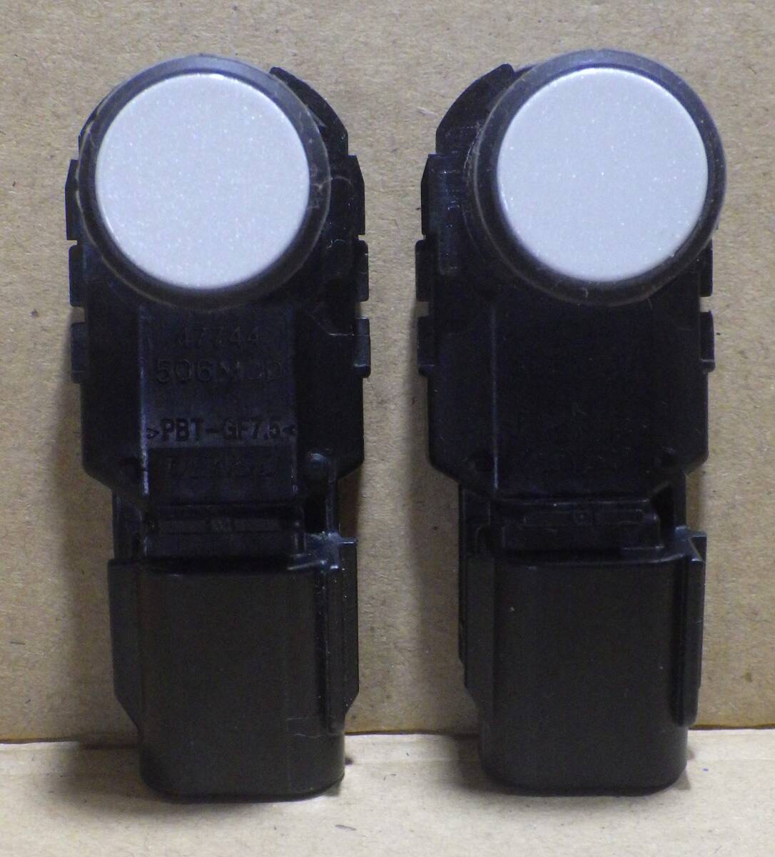 即決 トヨタ ソニックセンサー 2個 89341-58081 52080 070 ホワイトパールクリスタルシャイン拍卖