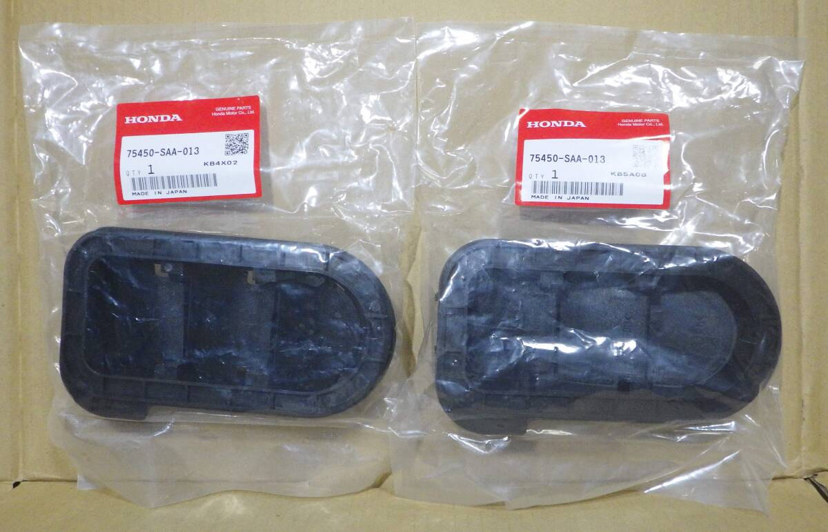 即決 ホンダ エアーアウトレット 2個 75450-SAA-013 ※送込 ①拍卖