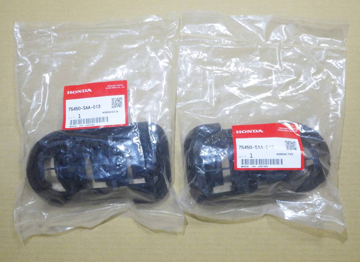 即決 ホンダ エアーアウトレット 2個 75450-SAA-013 ※送込 ③拍卖