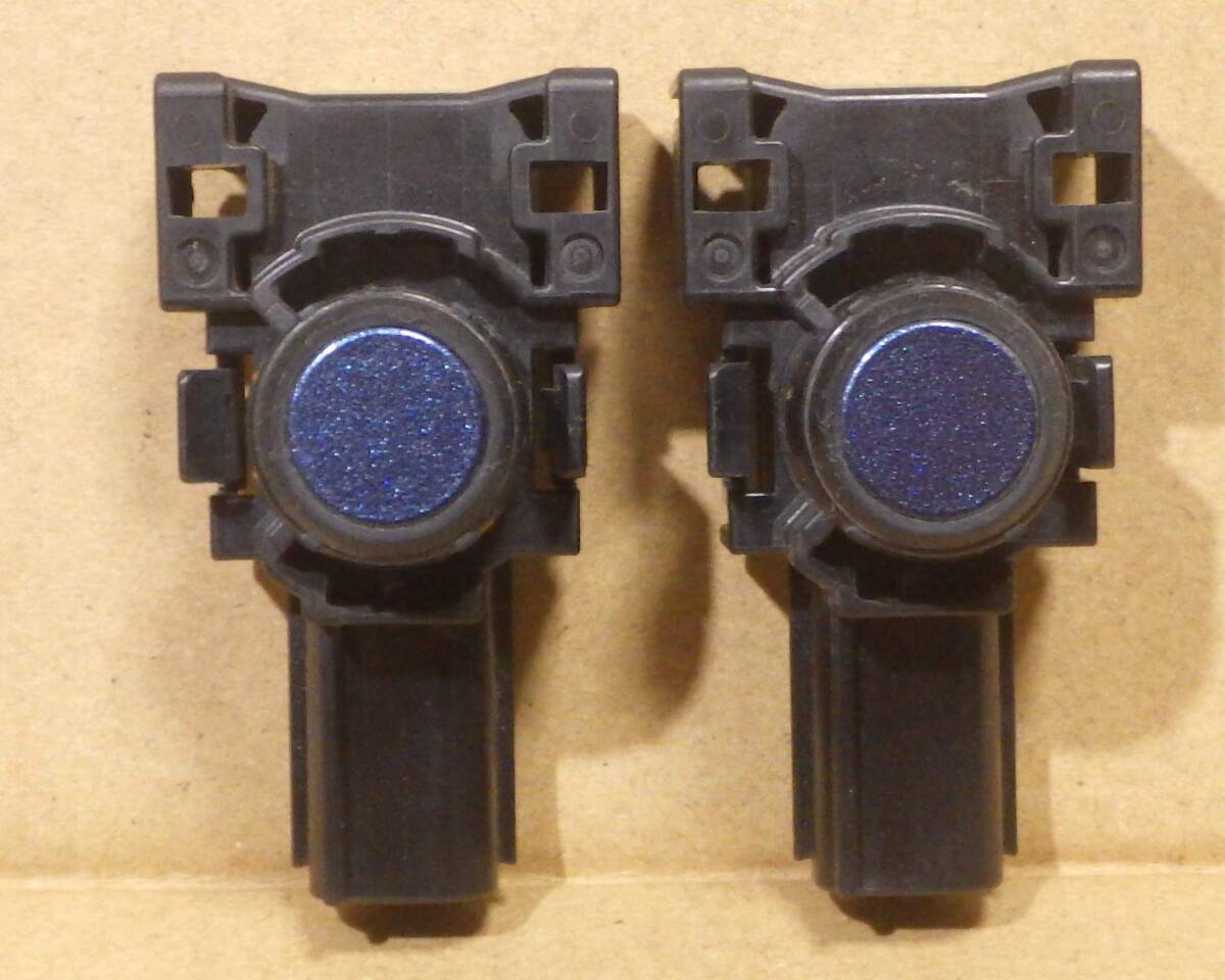 即決 マツダ ソナー 2個 45B オフブルーメタリック K6021 GMK6-67UC1拍卖